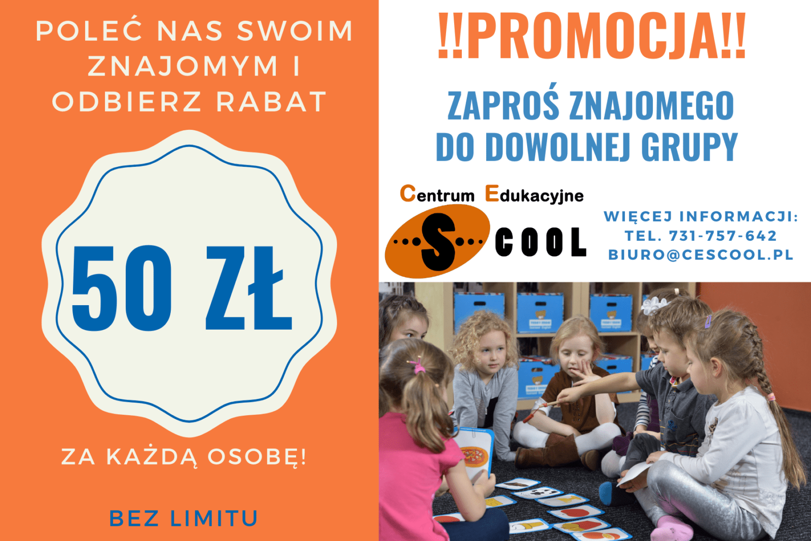promo-2